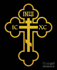 Abbot Nicholas Zachariadis Obituary